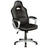 Trust gaming stolica GXT705R Ryon crvena (22256) | shoptok.hr