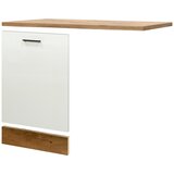 Flex-Well Letvica Pomivalnega Stroja Avila, Magnolija, Barva Hrasta | Shoptok.si