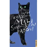 Đorđe Krajišnik - Mali svakodnevni padovi
