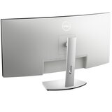 Olimp Sport Dell oem 34" S3422DW WQHD FreeSync gaming zakrivljeni monitor | ePonuda.com
