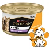 Kitten Healthy Start Chicken 85g, Vlažna Hrana Za Mačiće