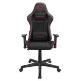  Stolica gaming Rampage KL-R16 DRAPE crno/crvena 38915 | Eponuda.com
