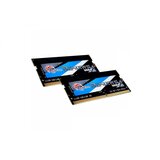 G.skill RAM memorija Ripjaws 16GB DDR4, 3200 MHz | ePonuda.com