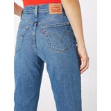 Levi's Kavbojke moder denim | Shoptok.si