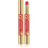 Catrice Wild Escape sjajilo za usne nijansa C01 1,8 g | shoptok.hr