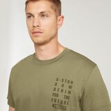 G-star Raw Text Chest majica | Eponuda.com