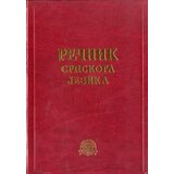 Matica srpska Grupa autora
 - Rečnik srpskoga jezika