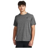 Under Armour Majice & Polo majice Uatech Siva | Shoptok.si