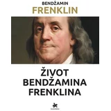 Bendžamin Frenklin - Život Bendžamina Frenklina