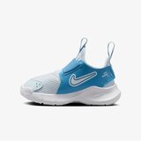 Nike patike za dečake Flex runner 3 td FN1478-402 | ePonuda.com