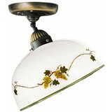  Kolarz 731.10.137 - Plafonski luster NONNA 1xE27/75W/230V, prečnik 30 cm, boja vina | Eponuda.com