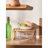 Sinsay Kuhinjski organizator | shoptok.hr