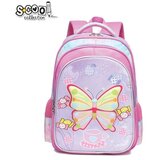 Scool Ranac školski 3d eva 31*24*41cm sc3066 | ePonuda.com