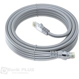 Cablexpert UTP CAT6 patch kabl 5m Cene