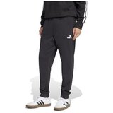 Adidas JE3854 sarena | shoptok.hr
