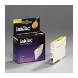  Kartuša Epson T0484 rumena/yellow Cene
