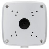 Dahua PFA121 nosač kamere | ePonuda.com