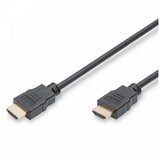 Digitus AK-330114-030-S | Eponuda.com