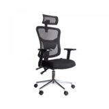 Olimp Sport Ergonomska kancelarijska stolica UGD Balance D90 | Eponuda.com