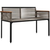  Vanjska klupa Siva i tamno siva 117 x 54 x 74.5 cm poliratan | Eponuda.com