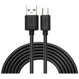 Winner Group - produžni USB kabl Micro USB / USB-A 1m crna | Eponuda.com
