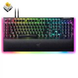 Razer YS-Gaming tastatura BlackWidow V4 Pro | Eponuda.com