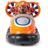 Figure djelovanja Spin Master ZUMA The Paw Patrol 2 Dijelovi | shoptok.hr