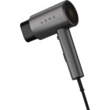 Aeno Hair Dryer, 220V-240V~50/60Hz, 1700-2000W, Ionizer, 3 modes, separate cool button, less than 80dB | ePonuda.com