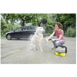 Karcher mobilni zunanji čistilnik OC 3 + Pet 1.680-018.0 | Shoptok.si