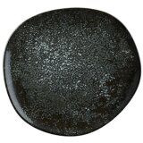 COSMOS Black Vago tanjir plitki Ø15cm | Eponuda.ba