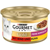 Gourmet Gold fina kompozicija 12 x 85 g - Govedina in piščanec