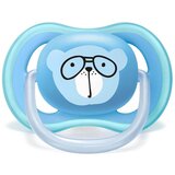 Philips 2 dijelni komplet ortodonskih duda ultra air lion/bear 18+ m | shoptok.hr