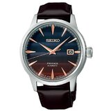 Seiko muški analogni ručni sat srpk75j1 presage | ePonuda.com
