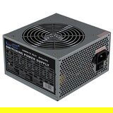 Napojna jedinica LC Power, LC600-12 V2.31, 80... | Eponuda.ba