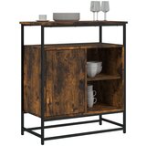 vidaXL Komoda boja dimljenog hrasta 69 x 35 x 80 cm konstruirano drvo | shoptok.hr