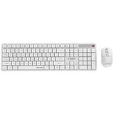 Tastatura + miš wireless GEMBIRD KBS-WMS-01-W,... | Eponuda.ba