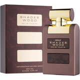 Armaf Shades Wood toaletna voda za muškarce 100 ml | shoptok.hr