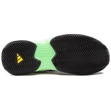 Adidas Tenis GW4220 pisana | Shoptok.si