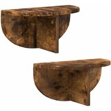  Polica na zidu Zidne 2 pcs Dimljeni hrast 38 x 19 x 19 cm | shoptok.hr