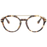 Giorgio Armani Naočare AR 7278U 6232 Cene