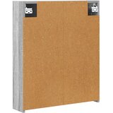  Kupaonski ormar s ogledalom Siva Sonoma 60 x 14,5 x 70 cm | shoptok.hr