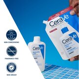 CeraVe Hidratantni losion sa hijaluronskom kiselinom, refill 473 ml | ePonuda.com