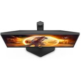 AOC Monitor LED Q27G4XN 27" QHD 2560x1440 Fast VA 180Hz Adaptive Sync HDR 10 0.5ms 5000:1 300 cd/m2 2xHDMI 1xDP Full Ergonomic | Eponuda.ba