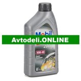Mobil motorno olje super 2000 X1 10W-40 1L Cene