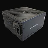 LC-Power PSU 750W Gold80+ Gold, 135mm fan, APFC,ATX 3.1, 3x9CIe, 6X SATA | Eponuda.ba