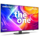 Philips QLED TV 55PUS9010 - - https://www.documents..com/assets/20250124/f8f4f28a532145e795acb26f007b9855.pdf - Siva - 1231 x 780 x 257 mm - 151,2 - 24 mesecev - Avtera - Dolby Atmos za slušalke, IntelliSound, Bass Reflex polnega razpona (FR01A+), riple Ring Balance Quad PR | Shoptok.si