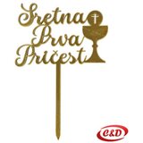  Toper za tortu Sretna Prva Pričest | Eponuda.ba