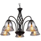 Globo 60298-5H - Luster na lancu GONNY 5xE27/60W/230V | Eponuda.com