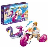  KOCKE TRENDY BEACH 135pcs 6155 | Eponuda.com
