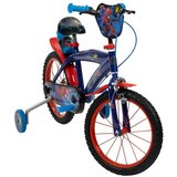  Dječji bicikl Huffy 21804W | shoptok.hr